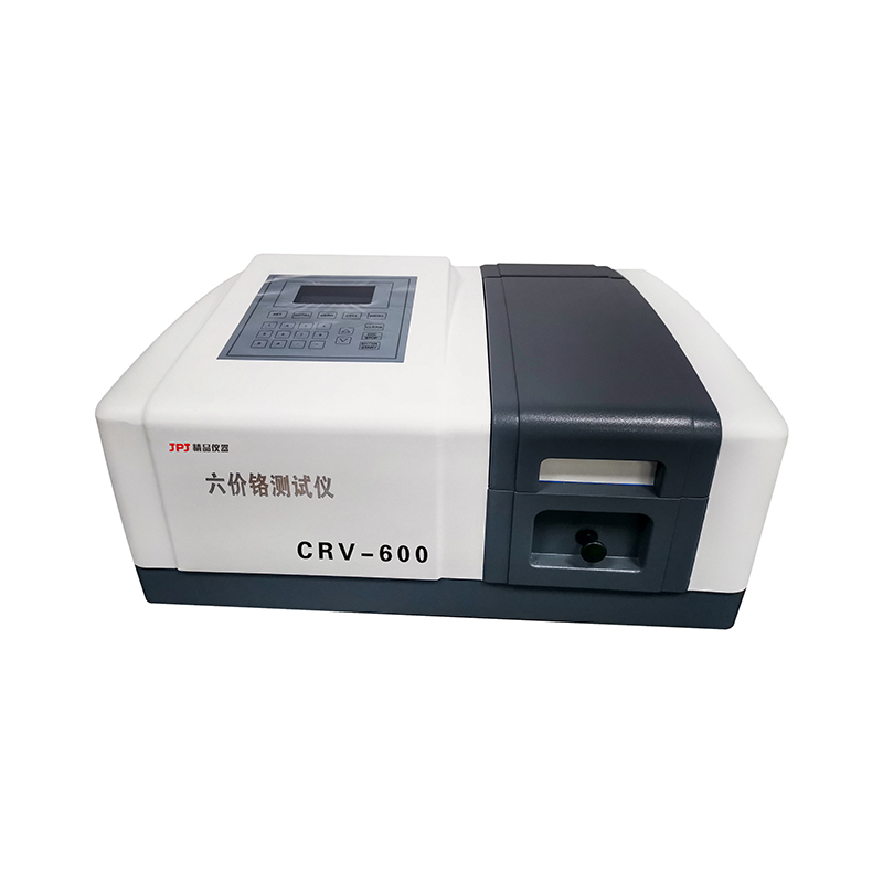 CRV-600 六價(jià)鉻測試儀