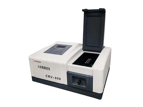 rohs2.0檢測項(xiàng)目及認(rèn)證費(fèi)用！